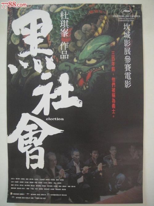 高仿圣安布罗斯大学毕业证