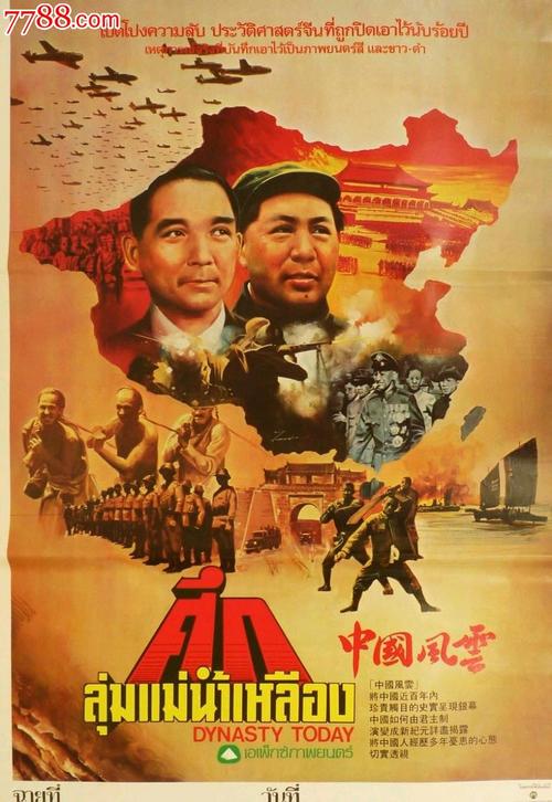 福乐神学院文凭毕业证怎么买高仿